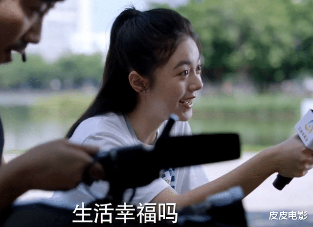 林妙妙|播放破25亿,张嘉益又出王炸剧,观众:扯下了成人世界3块遮羞布