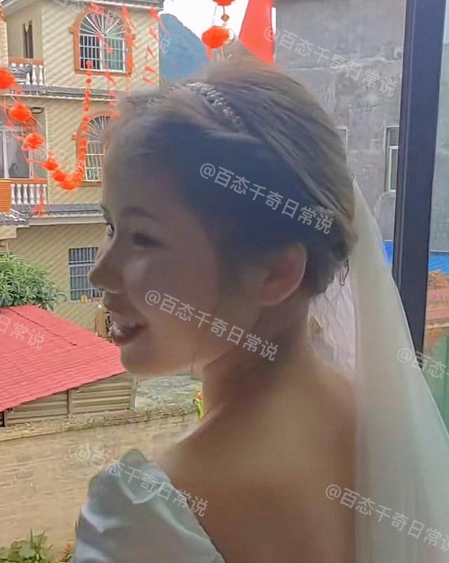 云南一女子出嫁,站在窗台望着娘家,网友却质疑:同村同姓也能嫁