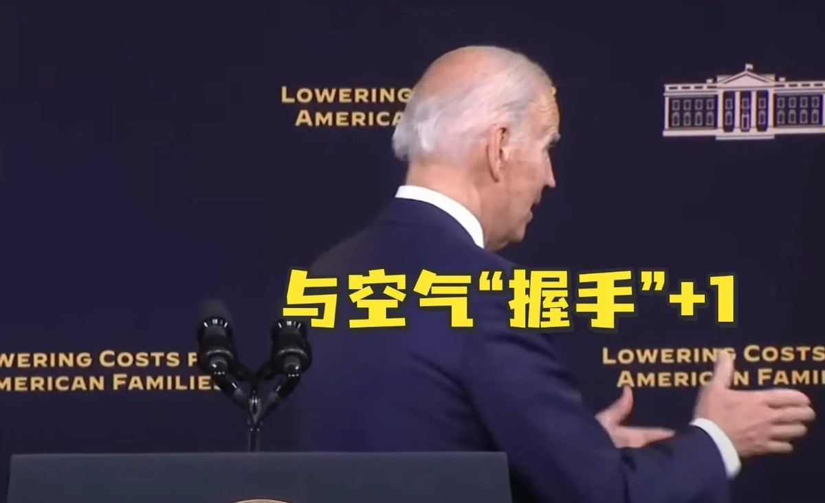 当非洲是楚怀王?拜登“口误”投资非洲3500亿,实则3.5亿