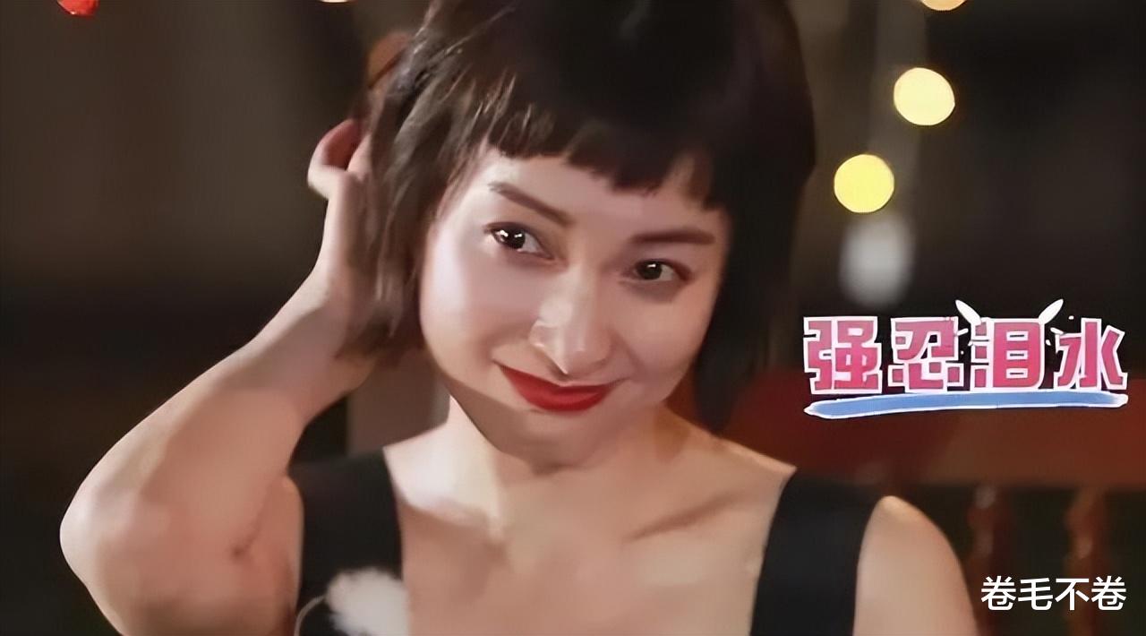 春晚|39岁吴昕参加恋爱综艺被群嘲，快乐大本营停播后，她怎么混成这样