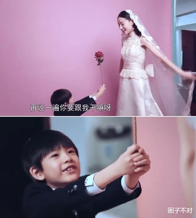 明星|明星离婚后星二代现状大不同：有人10年未见爸、有人10岁直播带货