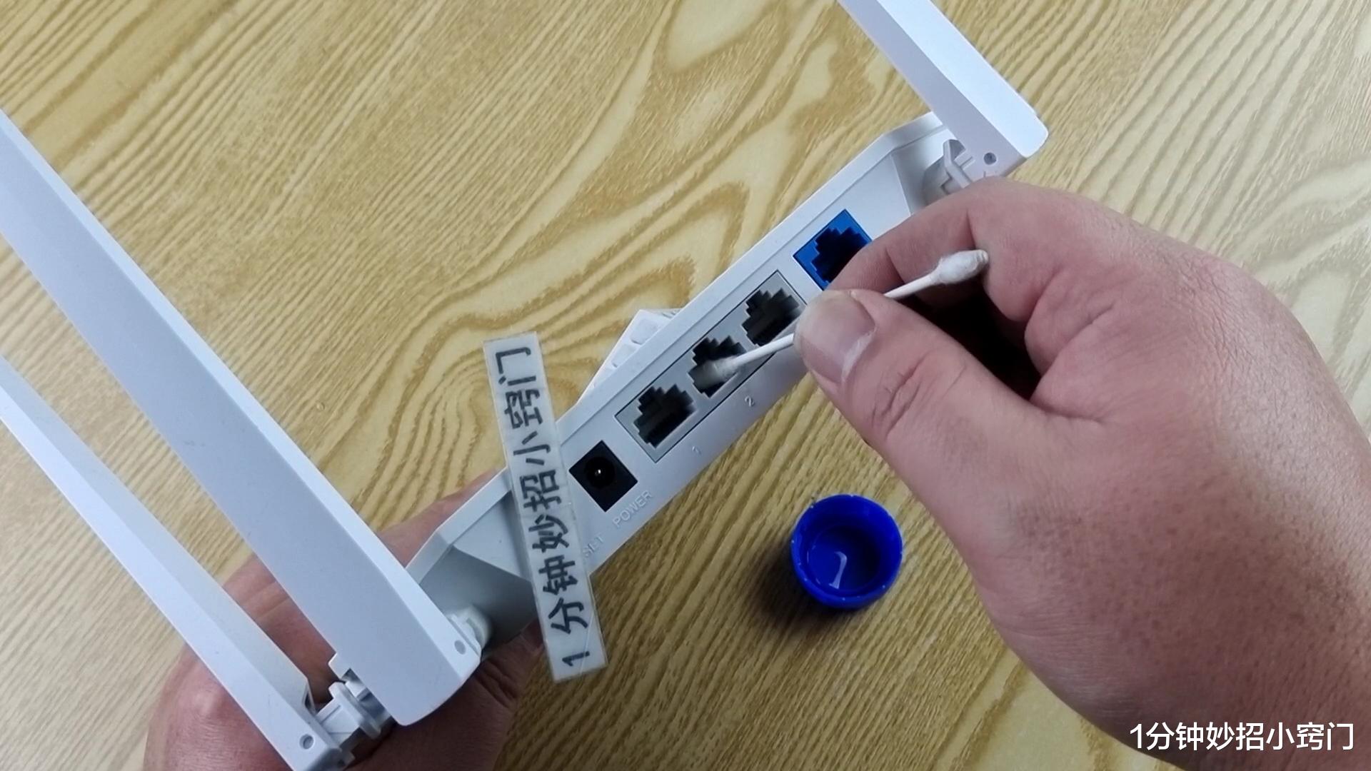 路由器|今天才知道，路由器这里动一下，家里wifi信号更强，网速轻松翻倍