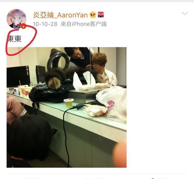 tst|解散11年，再看飞轮海4人，有人成综艺咖，有人过气，有人油腻