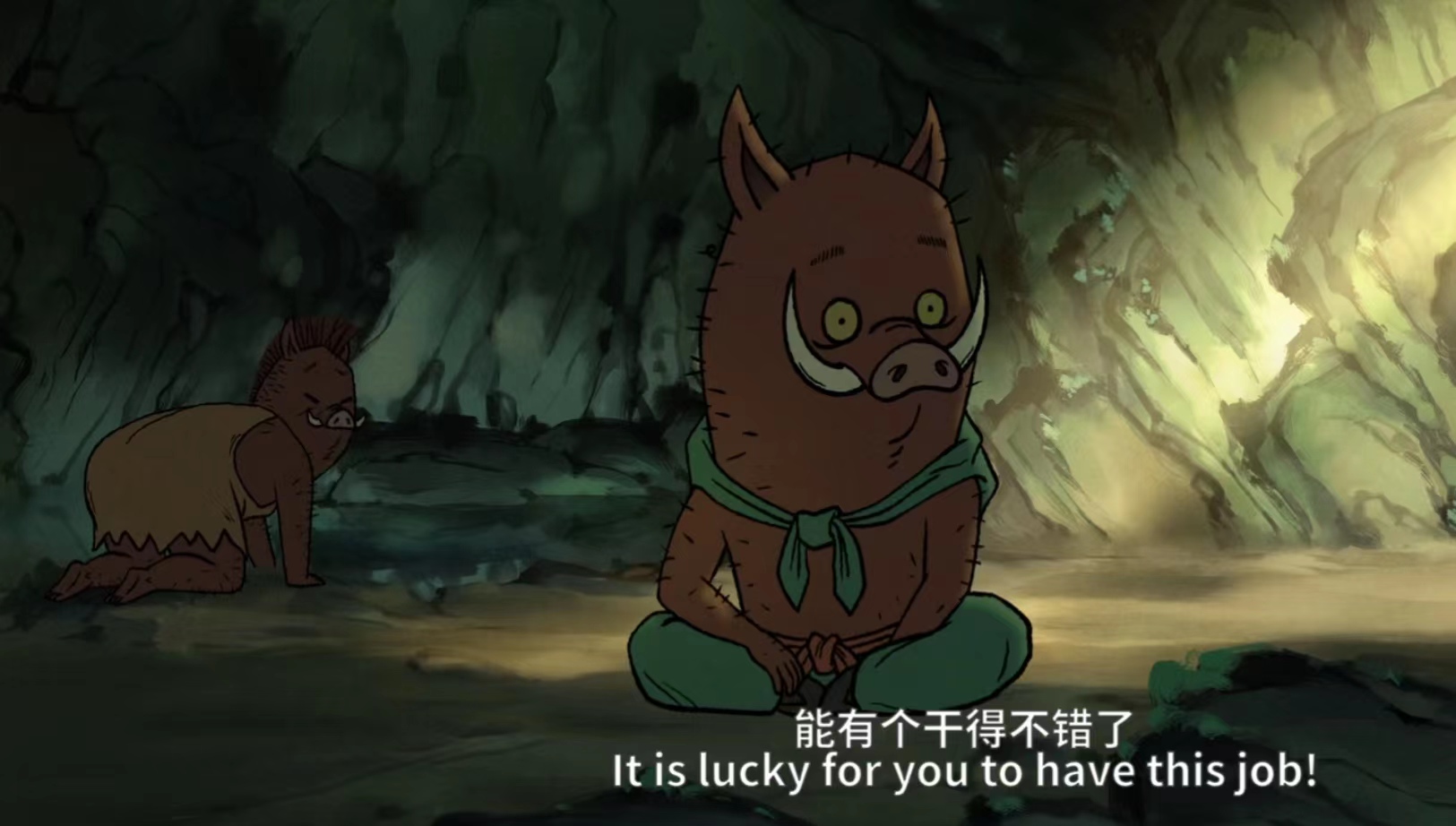 浦东新区|《中国奇谭》火了，表面看的是动漫，其实是职场打工人的百态