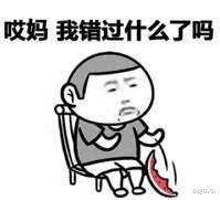 独行侠|5小？居然是5小！天王山？不，4-0！他们已经在考虑西决了