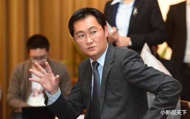 固态硬盘|为什么很多人都将QQ号卖了？网友透露原因：能换一套房