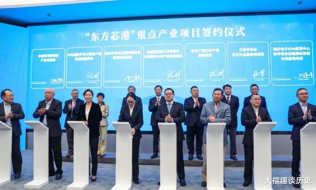芯片|要睡不着了美国？韩国、欧盟陆续出手，我国全面进入