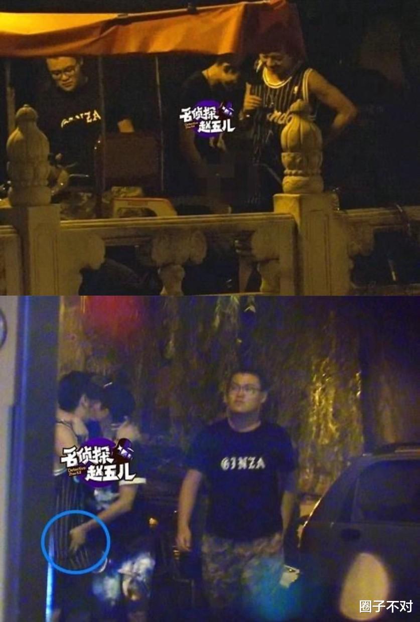 张一山|张一山被曝聚众吸毒嫖娼被抓!男女“通吃”,照片很辣眼