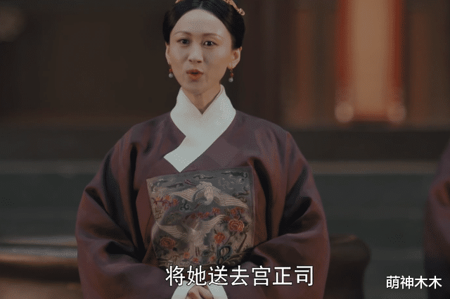 尚食|《尚食》首播稳了！许凯吴谨言状态满分，美食镜头诱人剧情不拖沓