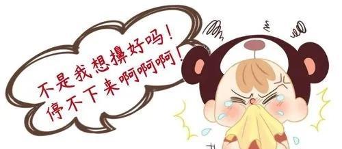 除了人类,其他动物会擤鼻涕吗?它们用什么方式?