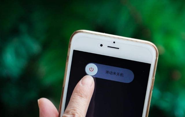 笔记本|手机收到这种短信，请立即关机，已有不少人被隔空转钱，需注意