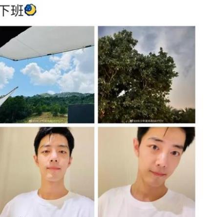 肖战|肖战下班晒自拍,镜头下黑眼圈有点严重!