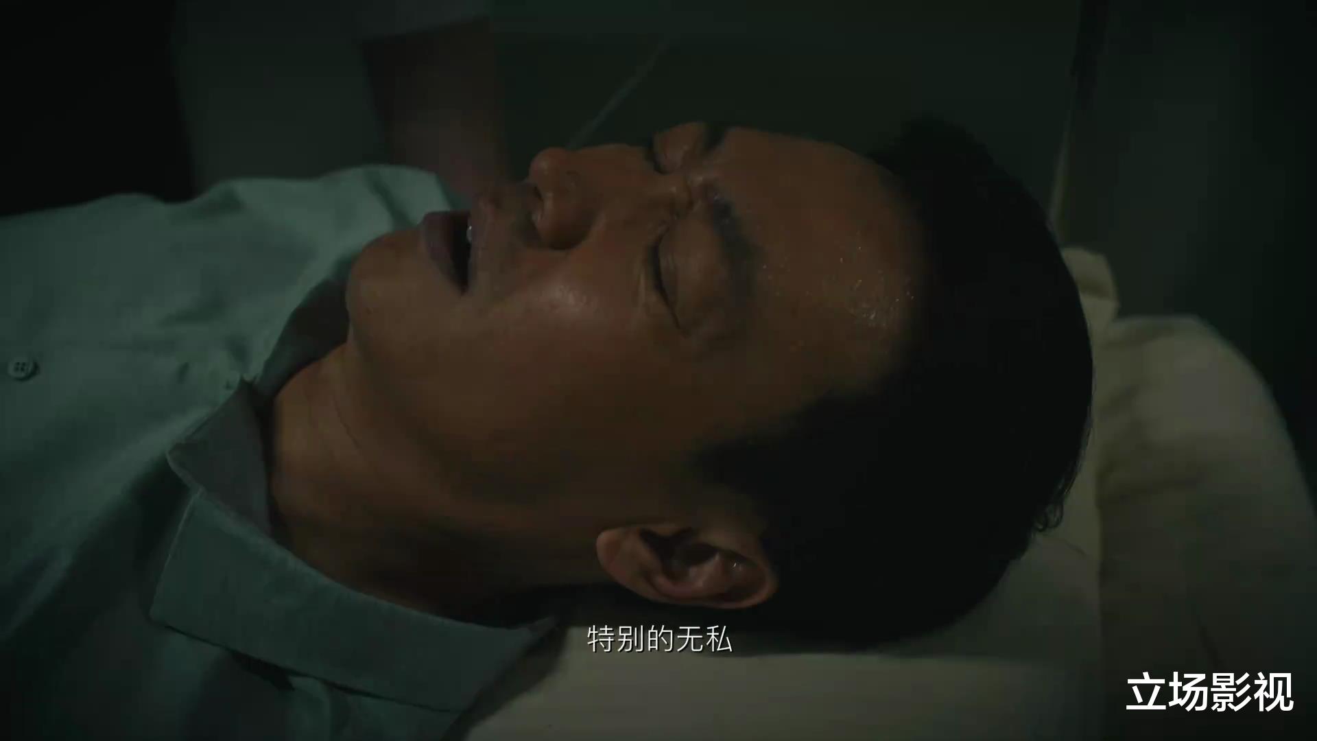 周秉义|《人世间》的5个“假好人”，有人假仁假义，有人笑里藏刀