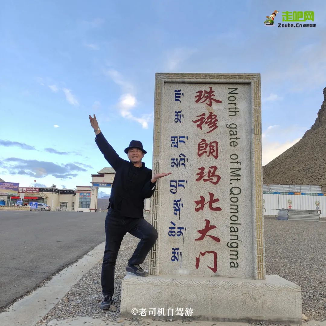 犍为|疯狂不疯狂？他们开着13米的大货车，自驾5000公里去西藏