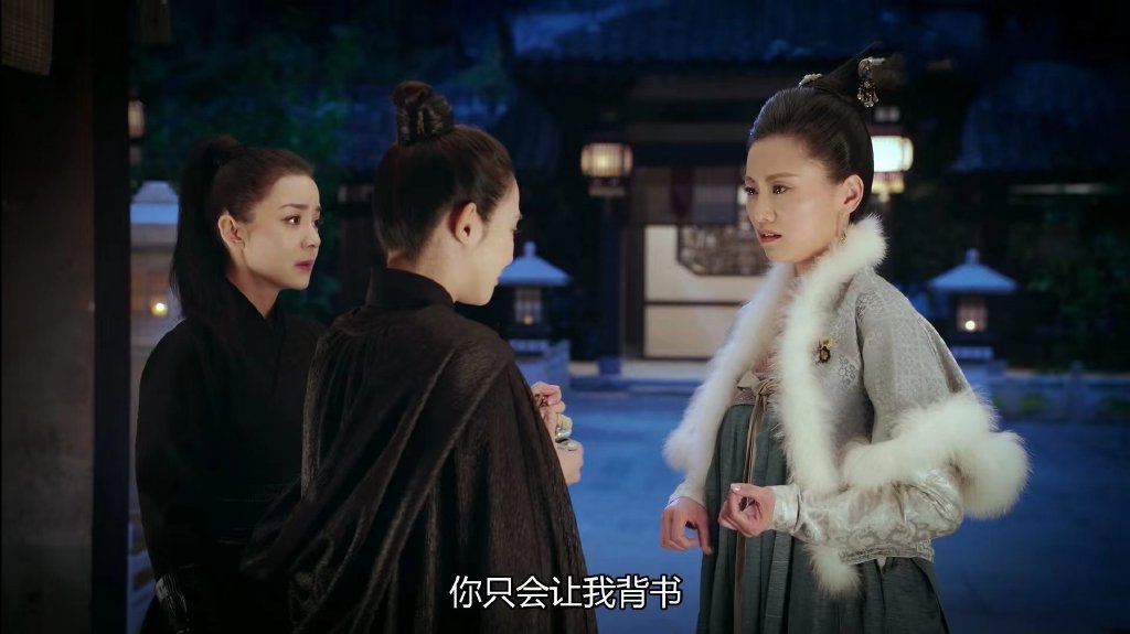 东宫|三读《东宫》原著：永娘的好让人热泪盈眶，她才是最爱小枫的人