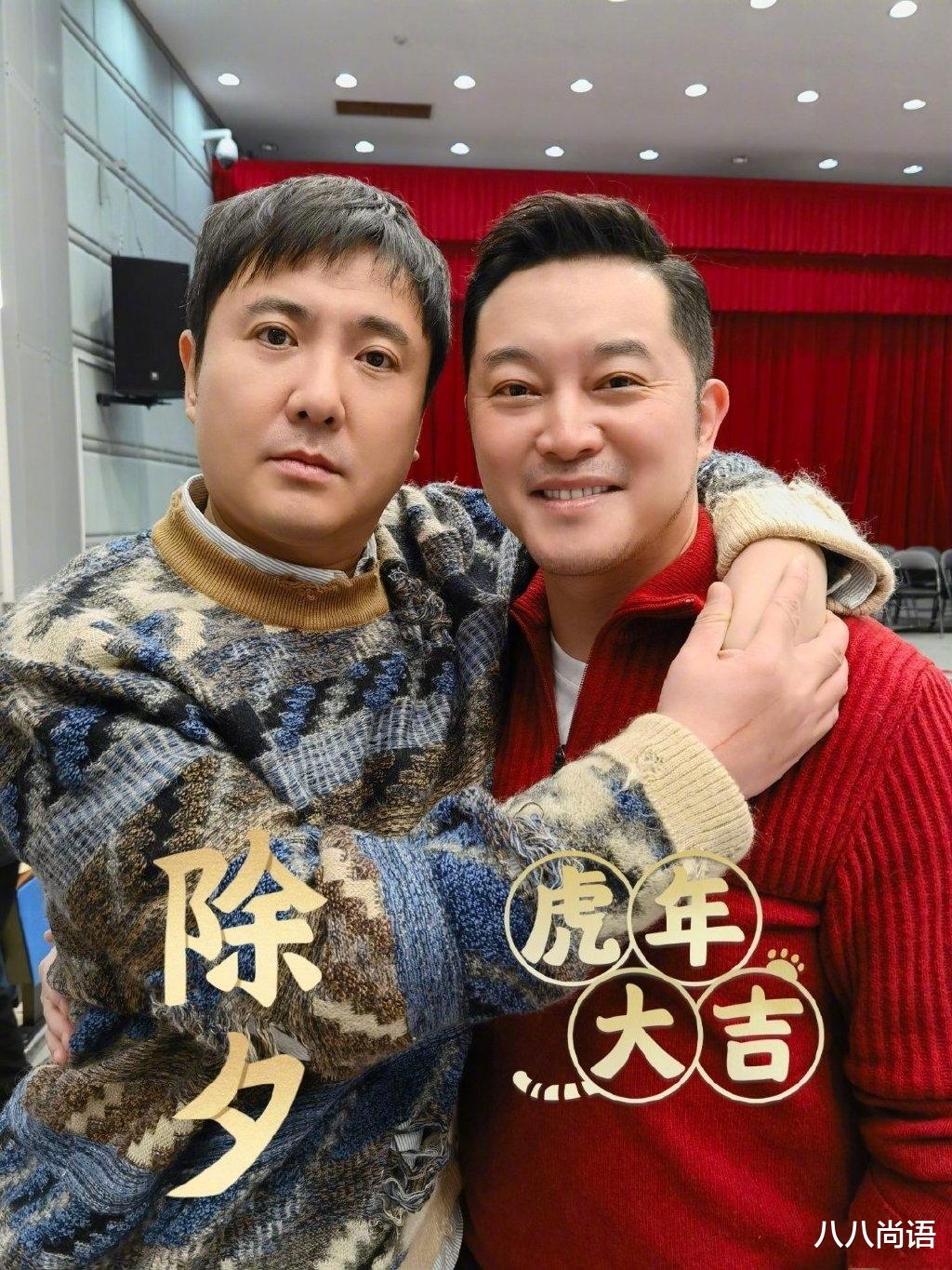 短发 新的一年!沙溢不小心透露重要喜讯,还称要认真减肥给沈腾压力