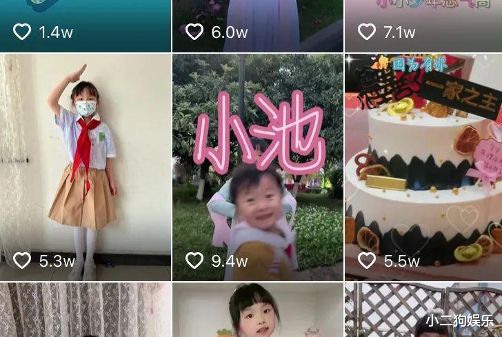 许敏|太同情许敏,太希望她后半生很甜,结果挖出来很多苦