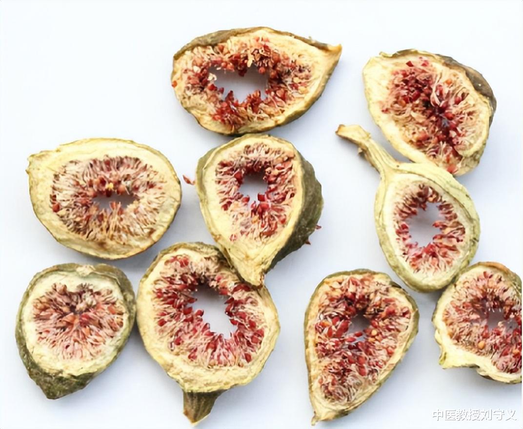 疾病|分享一味很常见的抗癌良药——无花果,药食同源,还能强健脾胃