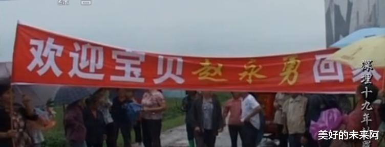 7岁男孩目睹妈妈被杀,他亲述复仇经过,但结局却让人无法接受