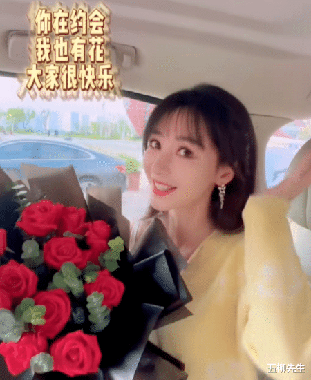 杨幂|明星七夕怎么过？有人晒聚餐，有人给老婆转账，他们连续六年撒糖