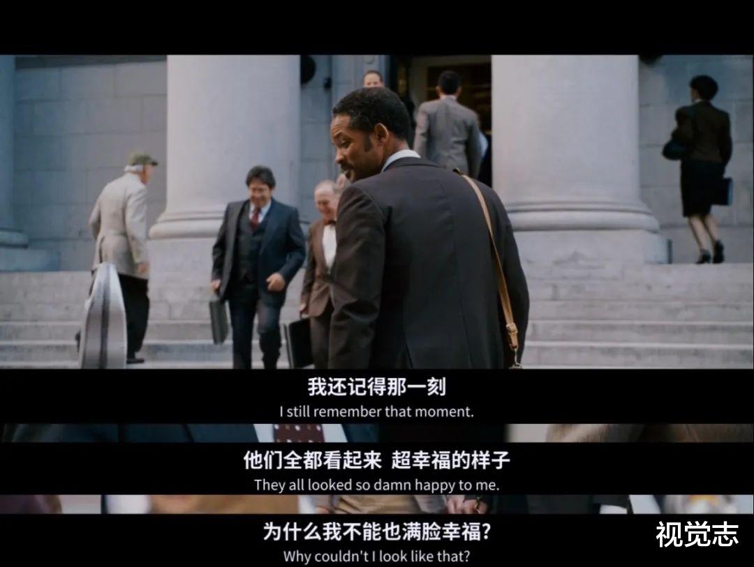 克里斯|豆瓣9.2的封神之作，我打赌你当年没看懂他