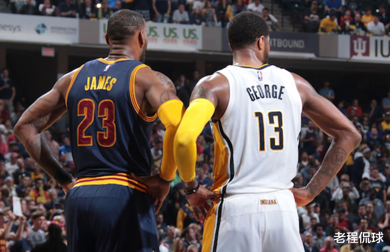 苏炳添|NBA名记爆料！詹皇5年前险些联手乔治 因LBJ拒续约告吹