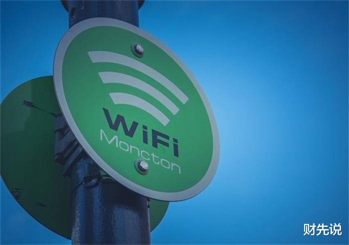 字节跳动|Wi-Fi6尚未普及，Wi-Fi7即将问世，网速可达40G比5G更快