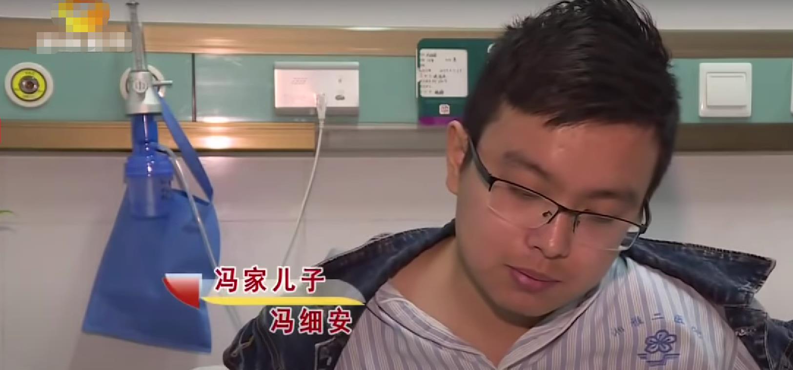17年湖南男子查出癌症,父母听闻不堪负重,4小时内双双跳河自尽