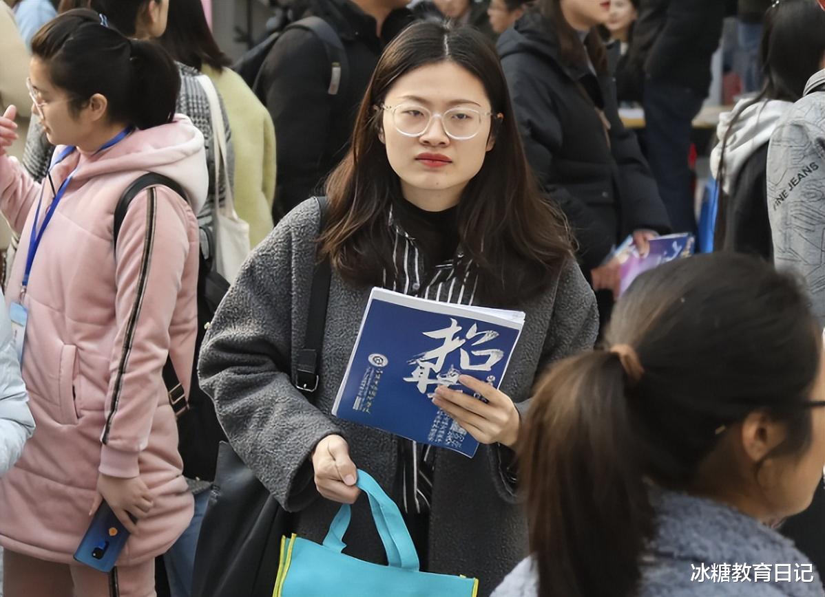 boss直聘|大专毕业生进入国企工作，3年后提出离职，无奈表示：去提升学历