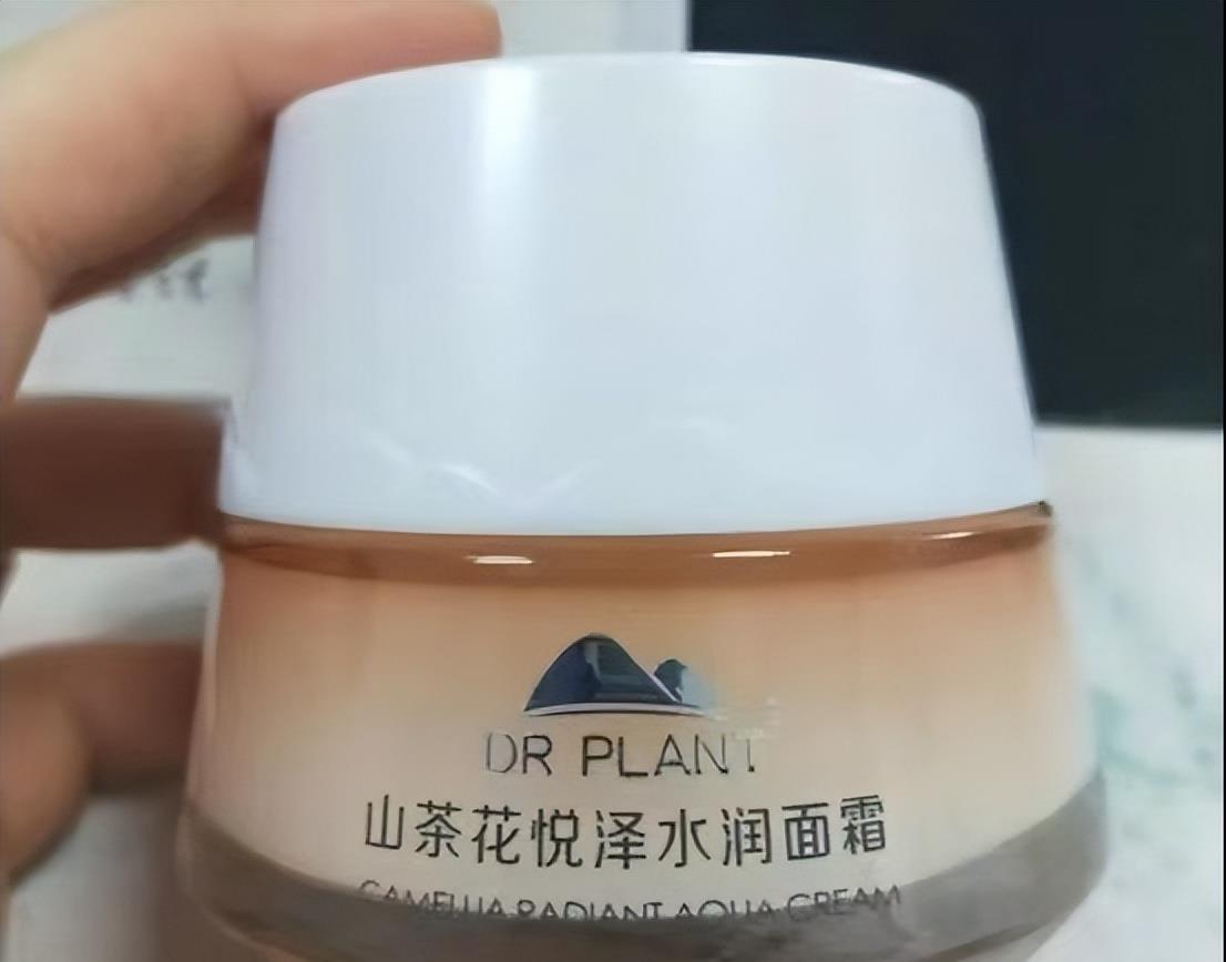面霜 面霜不是越贵越好，这四款“国货面霜”也超棒，效果不比大牌差