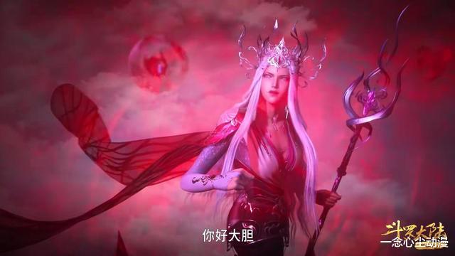 小舞|斗罗大陆：小舞现极致角度秀身材，波塞西狠起来真没比比东什么事