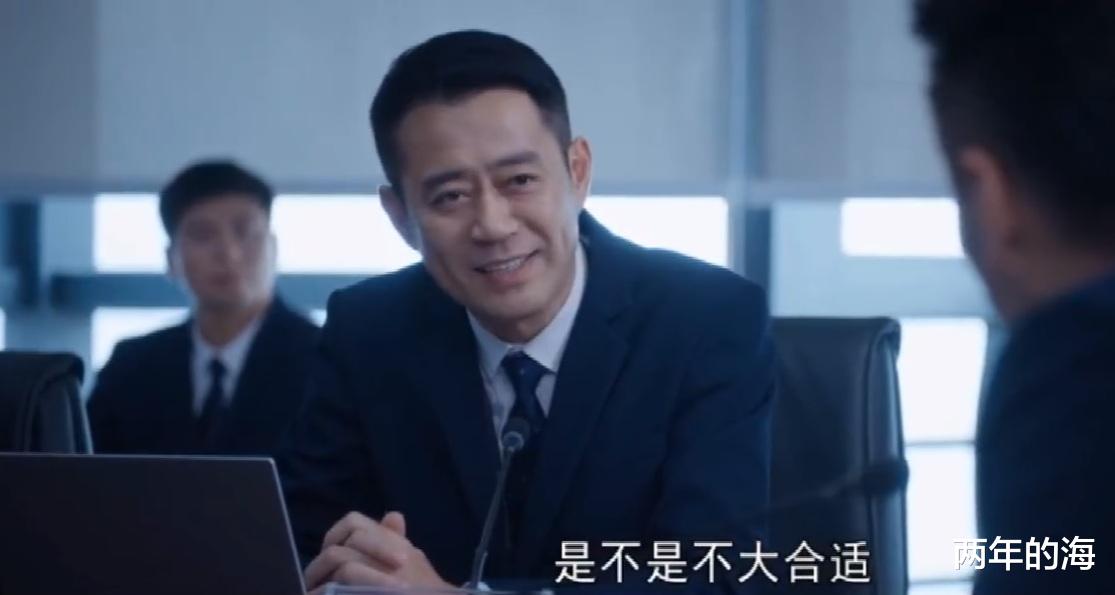 《向风而行》第13-14集预告:程霄避免飞机相撞后受伤,顾南亭对其施救