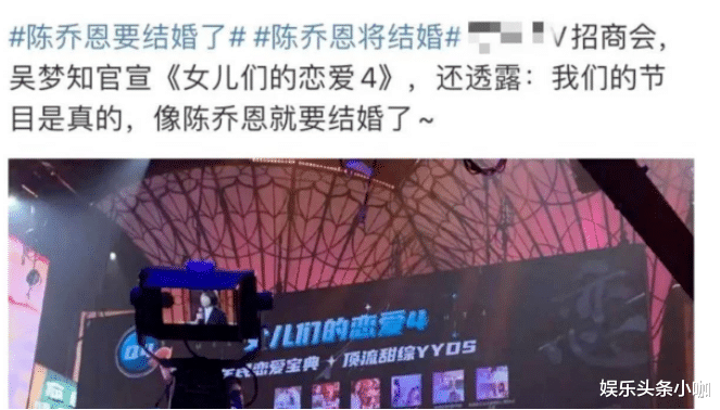 洛基|她真的是为了爱不惧脱粉!