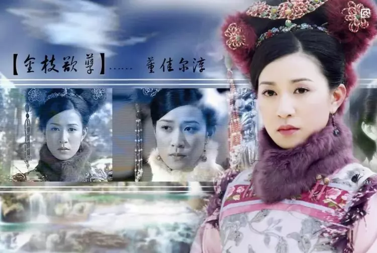 流浪地球2|TVB取名方式真两极分化,要么雅致风骨,要么土到掉渣