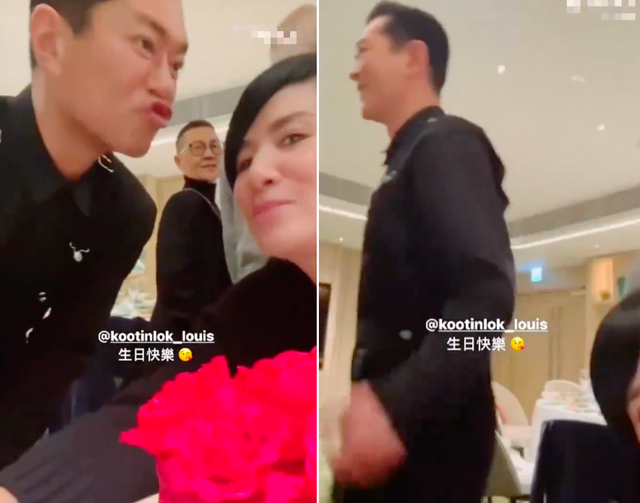 古天乐|吴君如为古天乐庆52岁生日！两人嘟嘴做亲吻表情，气氛热闹欢快