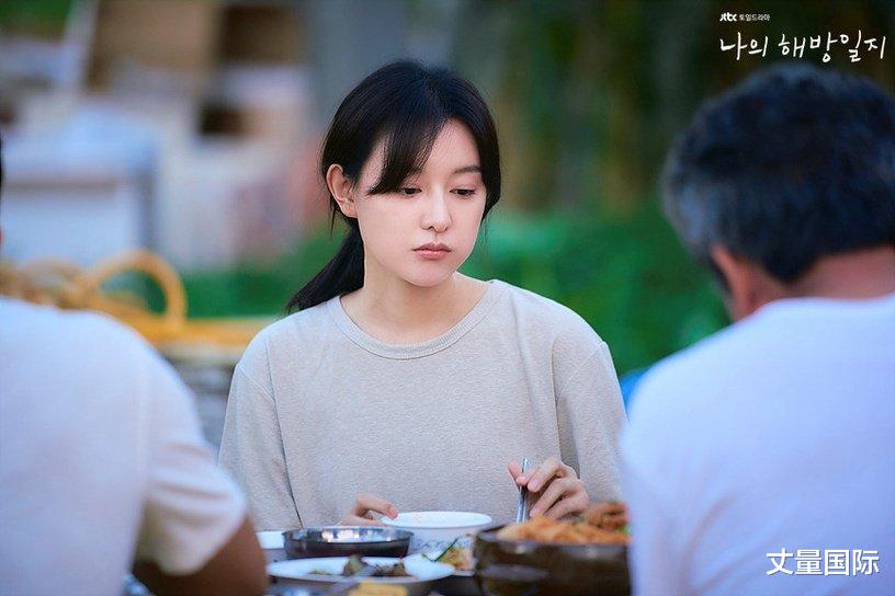 我的出走日记|盘点《我的出走日记》9句超有感的写实台词,这句话直戳社畜内心