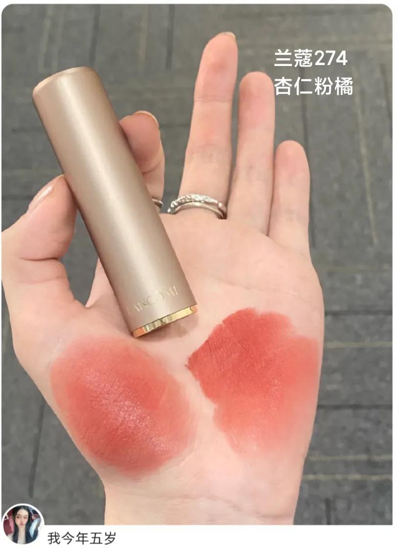 口红 哪些口红最显白？能推荐一下吗？