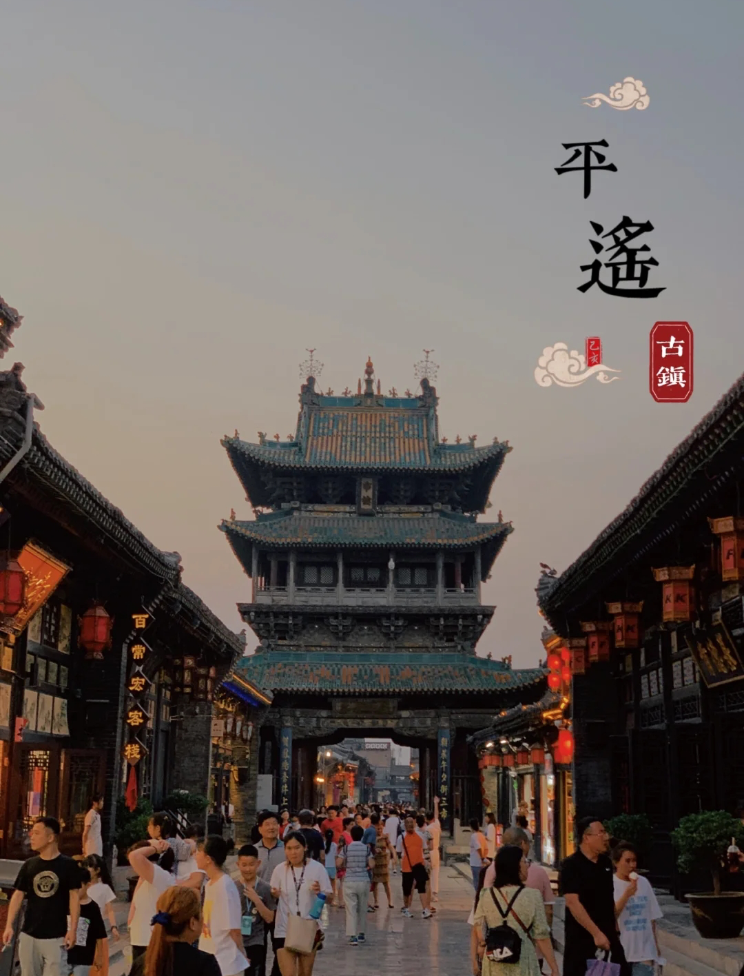 荔波|中国最美的8座县城，你去过几个？