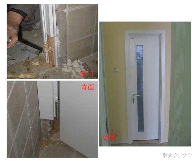 吃过亏才敢来说！这16个害人的装修坑，被600万业主血喷不实用！