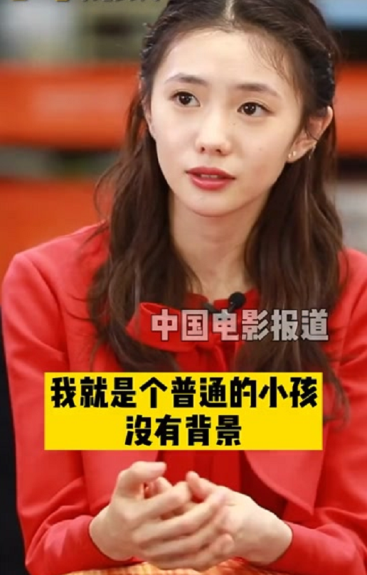 明星|观众缘不好的8位明星，个个都成了“万人嫌”，他们被嘲冤吗？