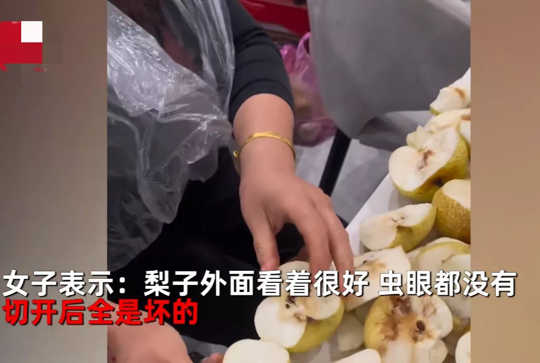 安徽,一女子的婆婆从市场买了2箱梨,给亲戚送了一箱,自家留一箱
