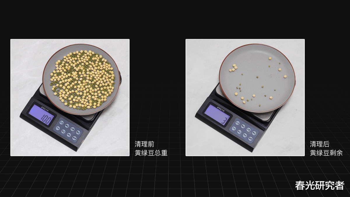 扫地机器人|新品首发！清易H40 Plus自动集尘扫地机器人开箱评测