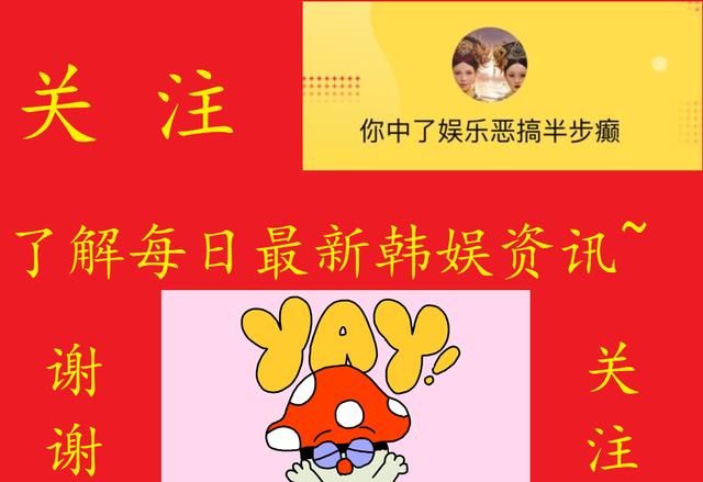 全慧彬|全慧彬顺利产子成人母，曾在被求婚时对老公说：我有一个私生女！