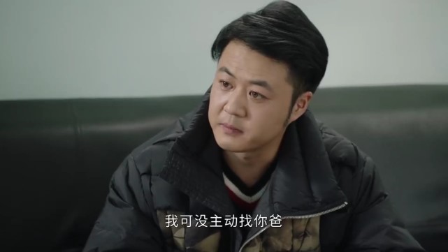 乡村爱情14|撮合一对儿拆散两对儿，收官在即，《乡村爱情14》又开始挖坑了