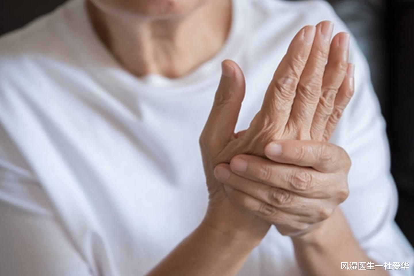 类风湿关节炎|手指关节痛是类风湿关节炎吗