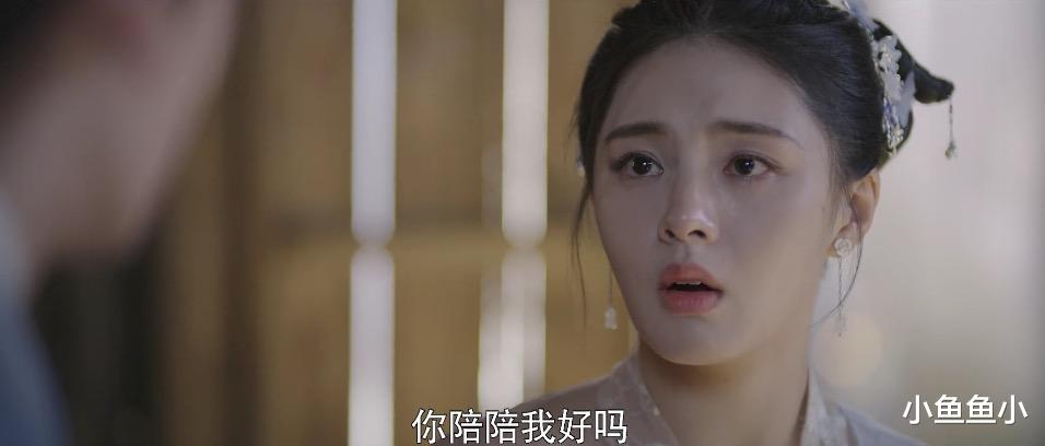 嫣语赋|《嫣语赋》狗血剧情上线，有一个人该觉得她可怜还是可恶？