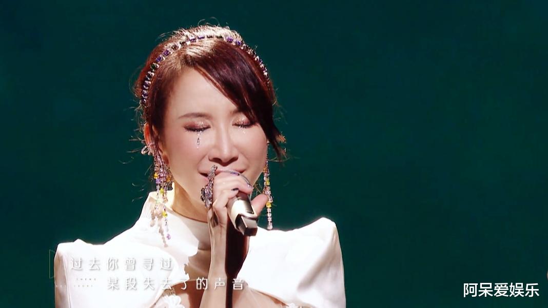 李玟|《声生不息》女队选歌:李玟与刘惜君互换的话,结果或许不同