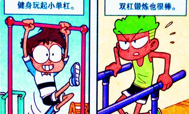 挑战极限|奋豆“充气灌篮”一展雄风,高茜“体操女王”挑战极限