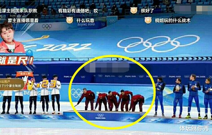 短道速滑|大反转！车旼奎被冤枉了？加拿大人也清扫领奖台，真正意图被曝光