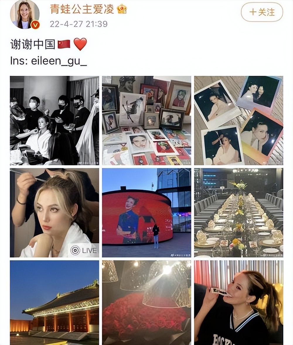 谷爱凌|谷爱凌晒照颜值堪比世界名模,网友集体称赞:可登上时尚杂志封面